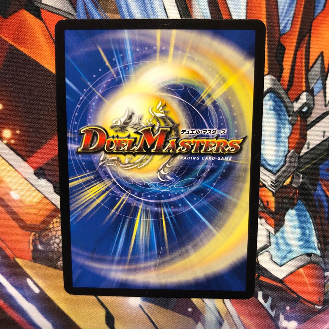 Foil] Single shot magnum, 1 piece.