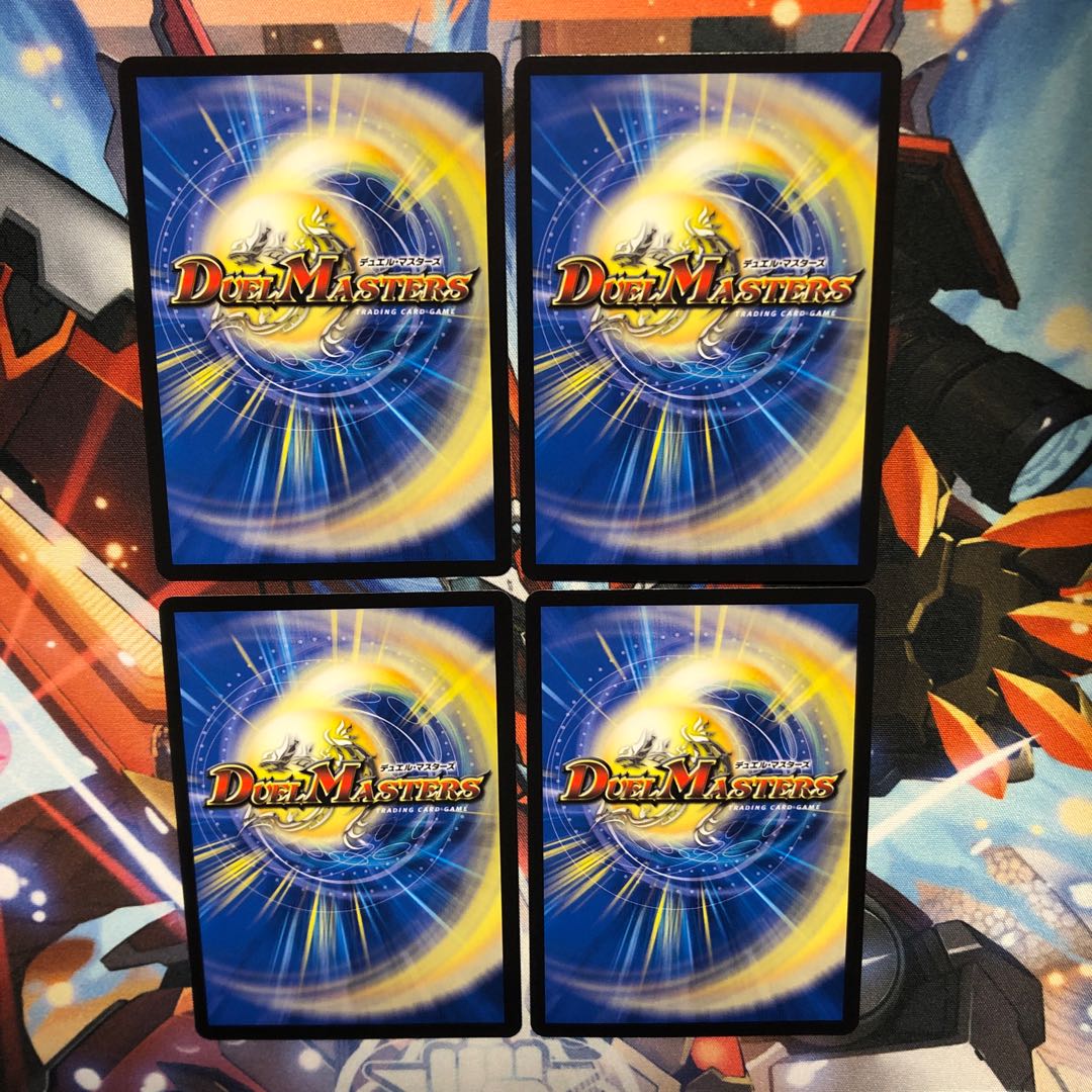 灼熱連鎖 テスタ・ロッサ　4枚