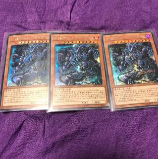 Exodia, the Legendary Defender 3-card set