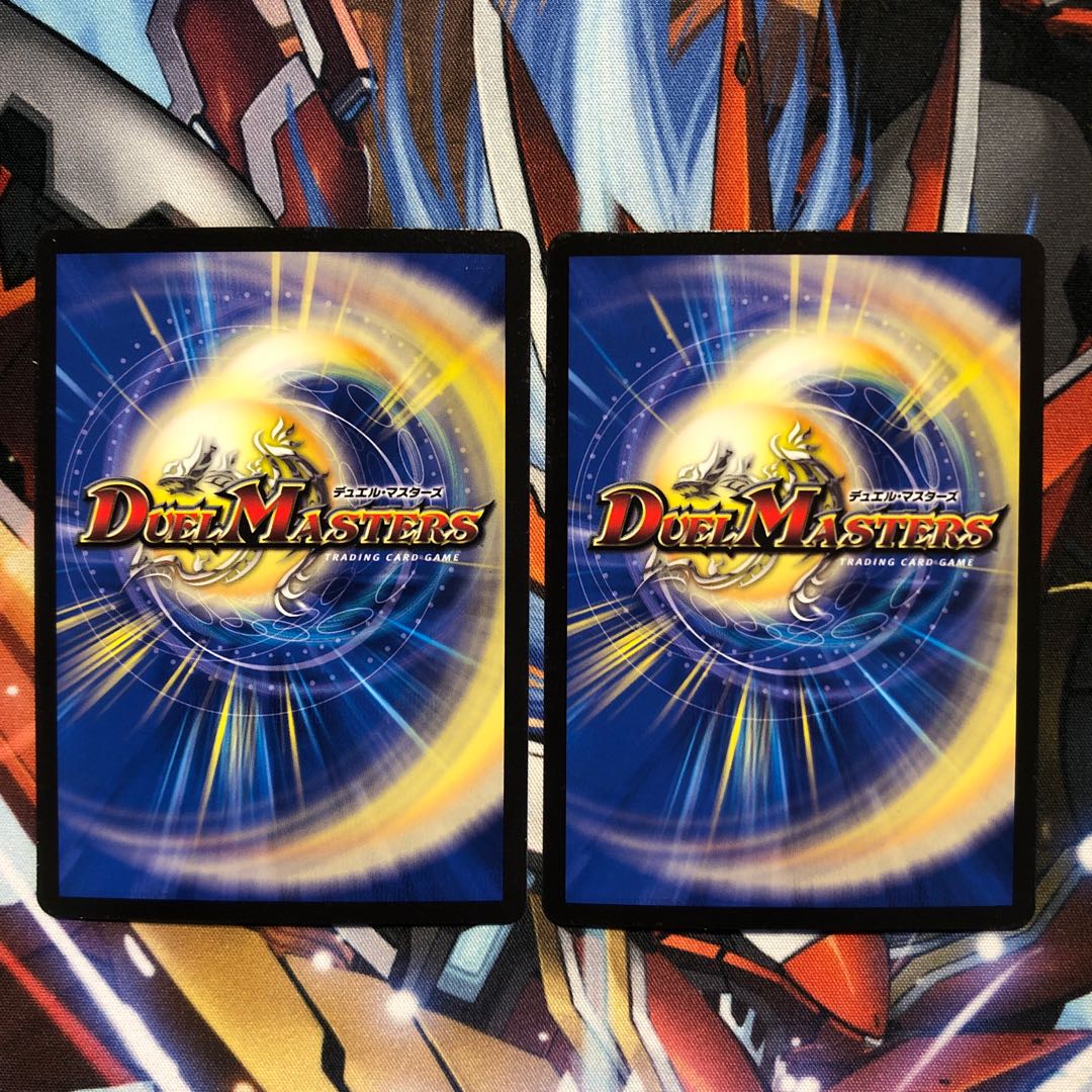 Last Violence R-foil 2 sheets