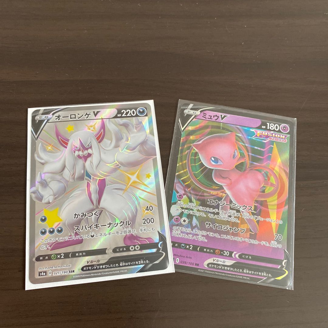 オーロンゲV SSR ミュウV
