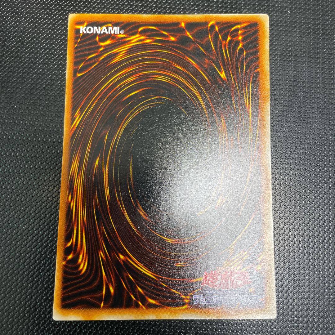 バーストレディセットE・HERO フェザーマン シークレットレア