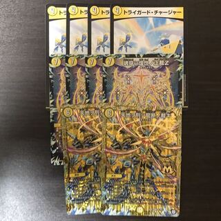 サバキZ デッキパーツ