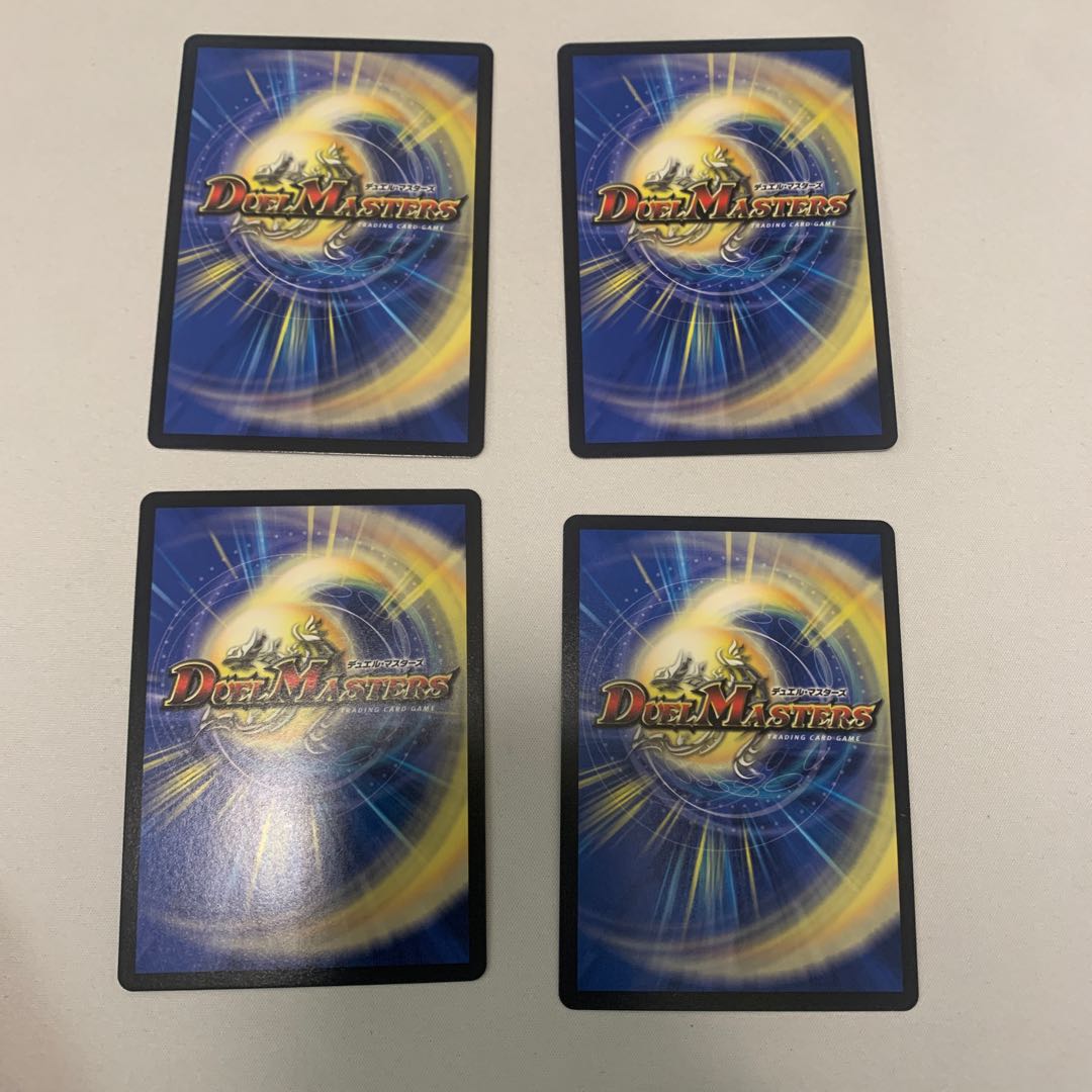 裏斬隠 カクシ・レシピ　4枚