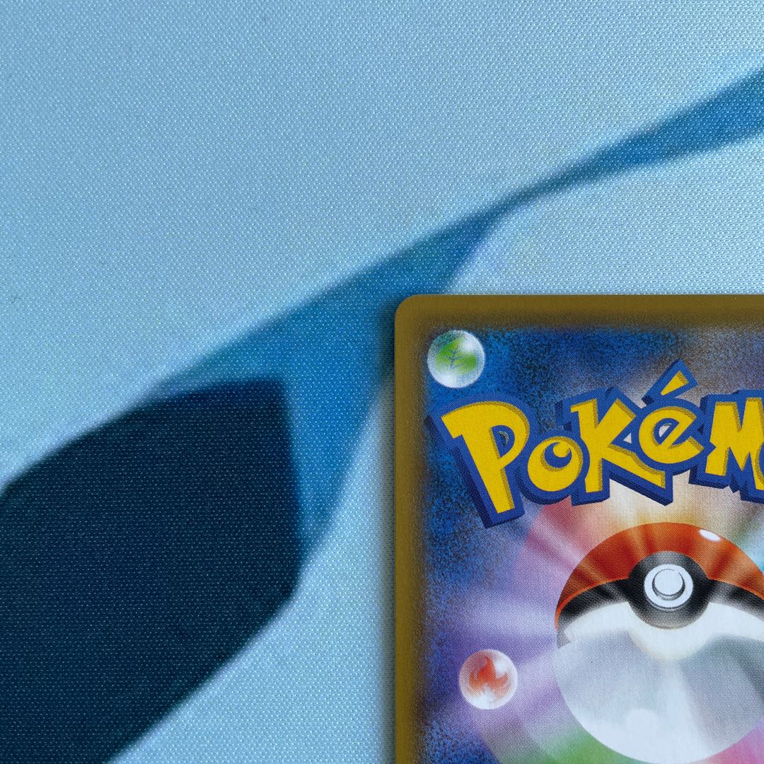 スクールボーイ SR