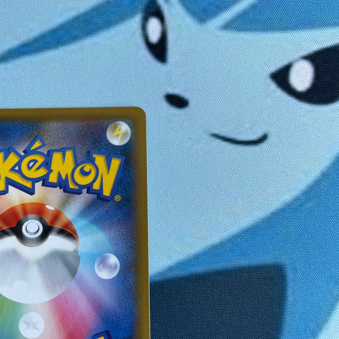 スクールボーイ SR