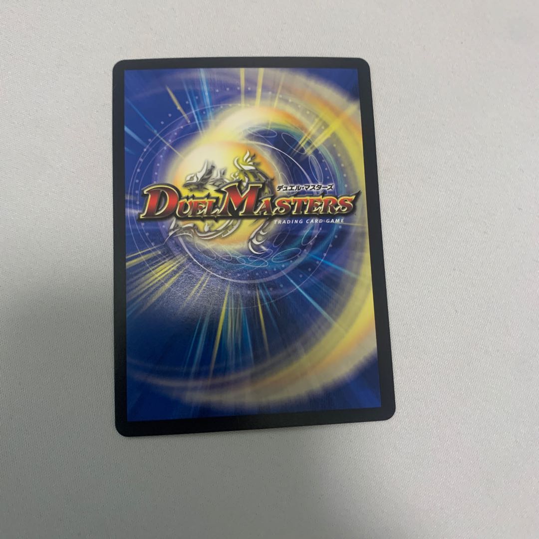 エヴォ・ルピア(20thSPレア仕様) 1枚