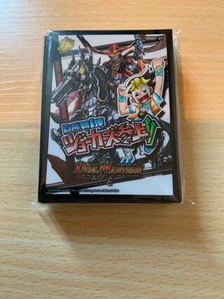 神歌繚乱 スリーブ」の激安通販 | magi