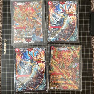 闘将銀河城 ハートバーン｜超戦覇龍 ガイNEXT