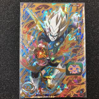 ドラゴンボールヒーローズ