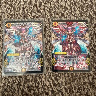 無法神類 G・イズモ