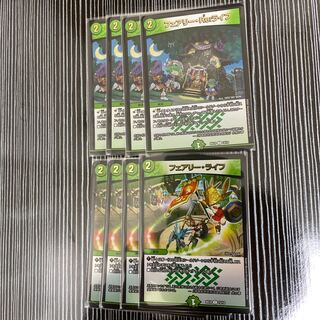 Faerie Life Fairy, Re Life, set of 4 each