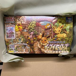 【未開封】イーブイヒーローズ イーブイズセット