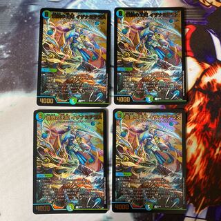 Queen of the Blue Wolves, Izanami Terrace Set Exclusive