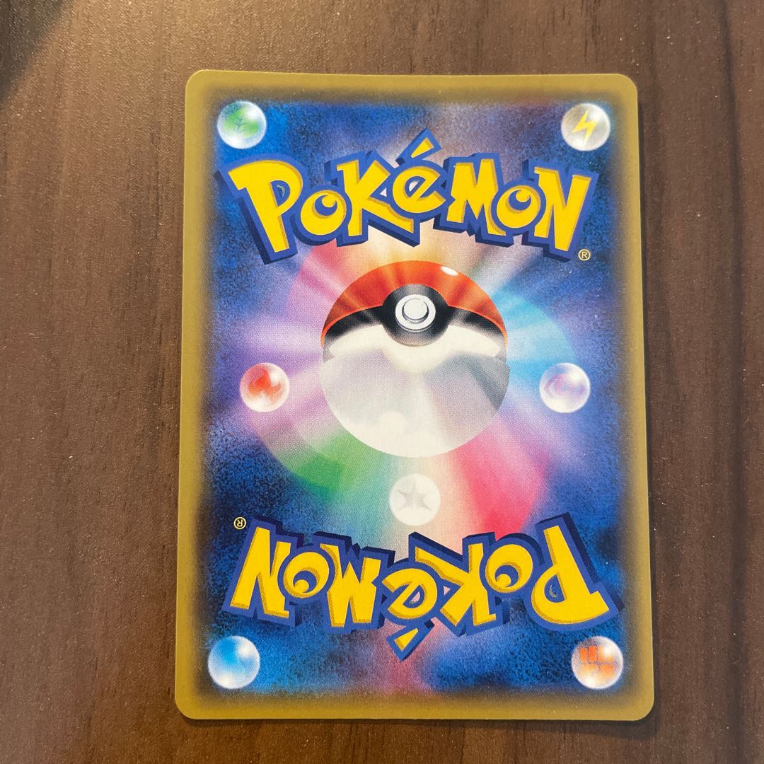 美品　アルセウス＆ディアルガ＆パルキアGX sa