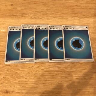 基本水エネルギー  ミラー