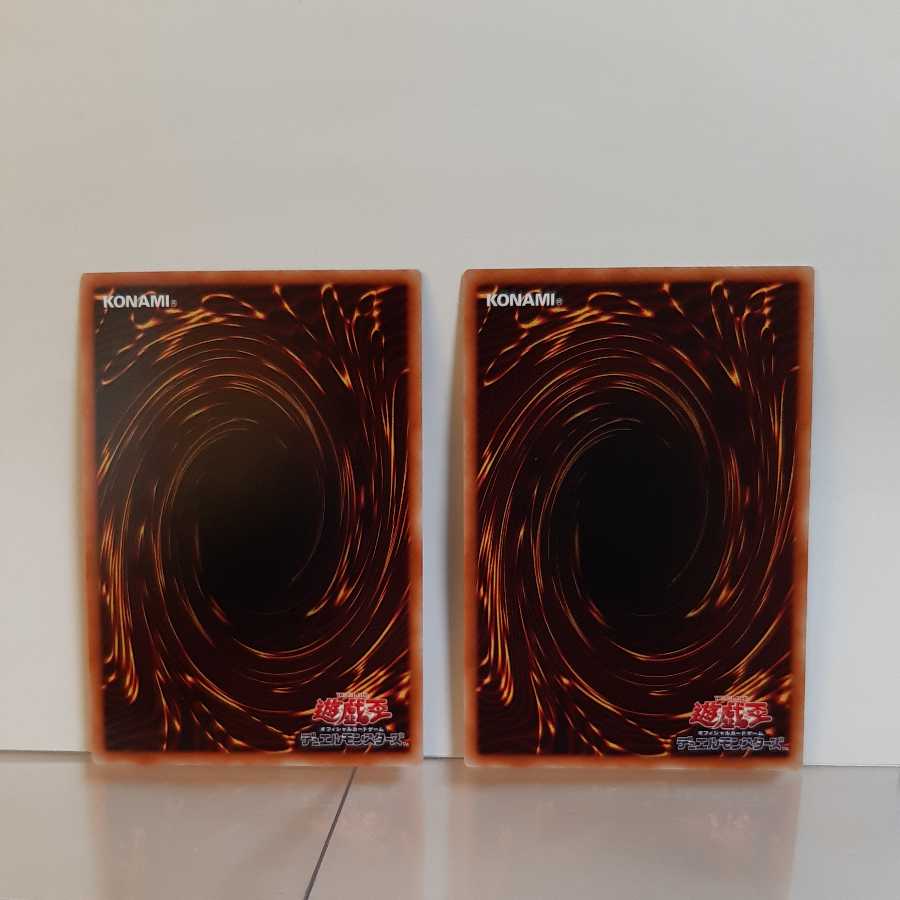 遊戯王　電気海月-フィサリア-　スーパー2枚セット