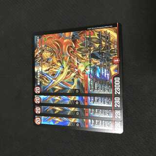 Duel Masters Warriors Overtaker Final Storm XX NEX Set of 4