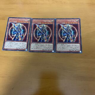 カオスソルジャー 開闢の使者