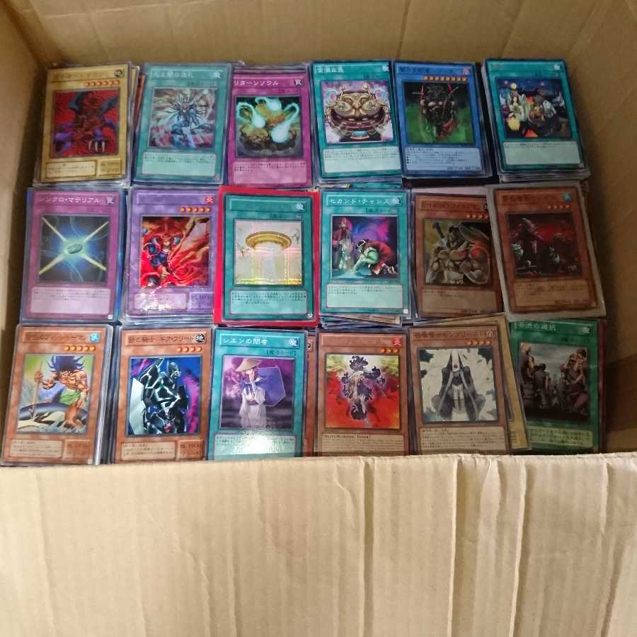 R*様 遊戯王　まとめ売り こうさく店様専用 ABC）3箱購入 /計3万枚 遊戯王 大量 まとめ売り 1枚