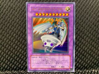 【ぽぽたん】遊戯王  -581  ユーフォロイド・ファイター ウルトラ