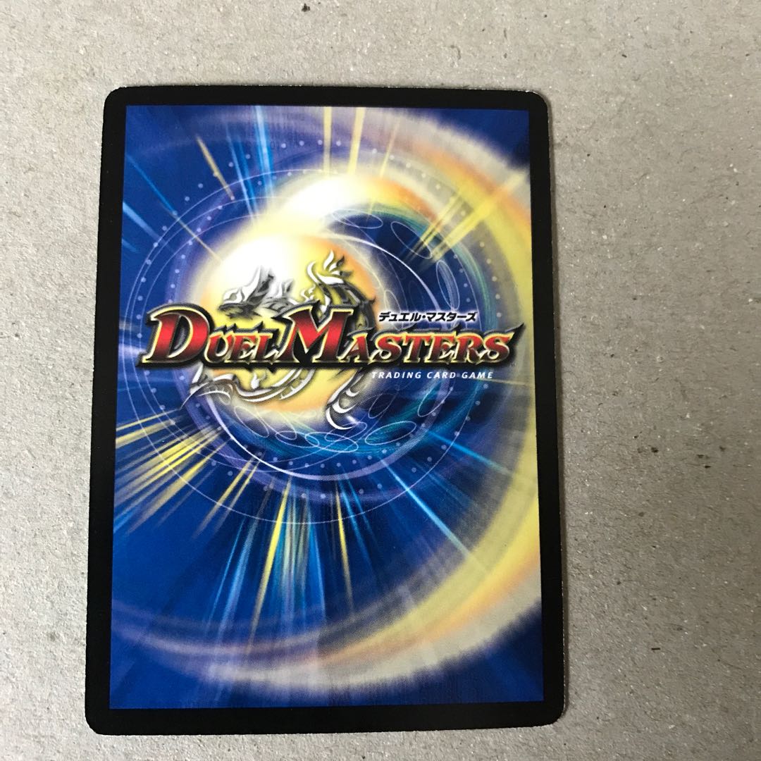 鬼面妖蟲ワーム・ゴワルスキー