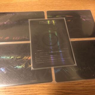 滅亡の起源 零無/零龍 MSZ