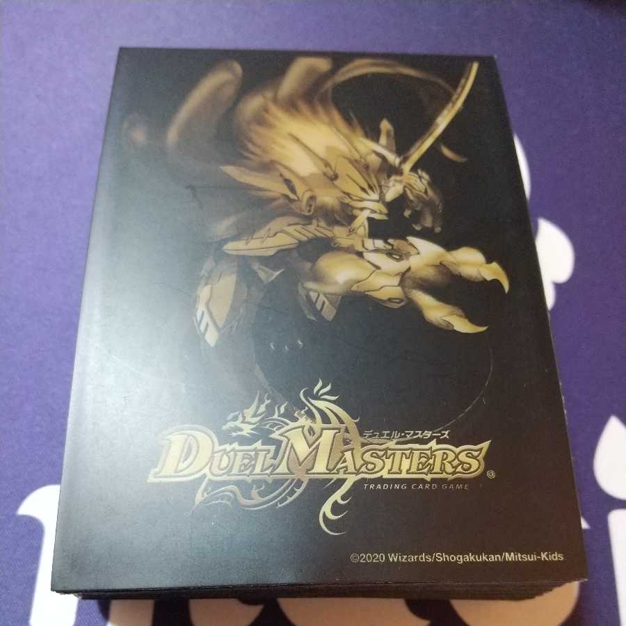 蒼龍革命 スリーブ 40枚