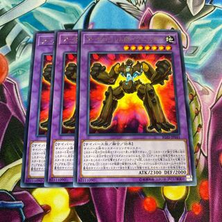 アースゴーレム@イグニスター