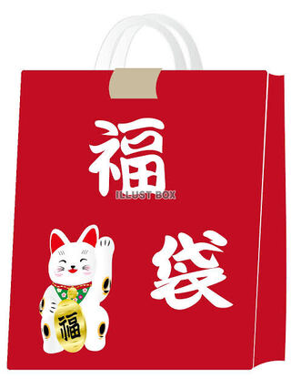 Yu-Gi-Oh! Assortment 1) 20th, Prisik confirmed