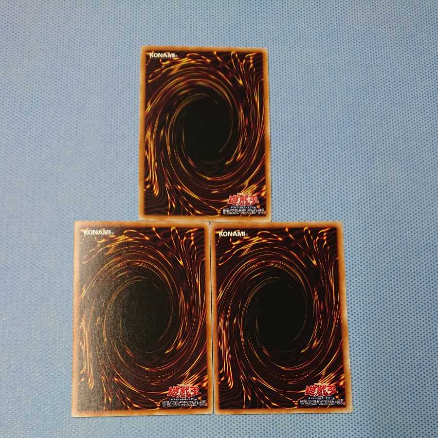 深海のディーヴァ 字レア ノーマル ノーマルパラレル