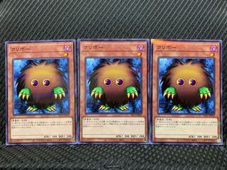 【ぽぽたん】遊戯王 4773 クリボー 3枚 ノーパラ