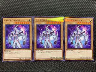 【ぽぽたん】遊戯王 3555 E・HERO ネオス 3枚 ノーパラ