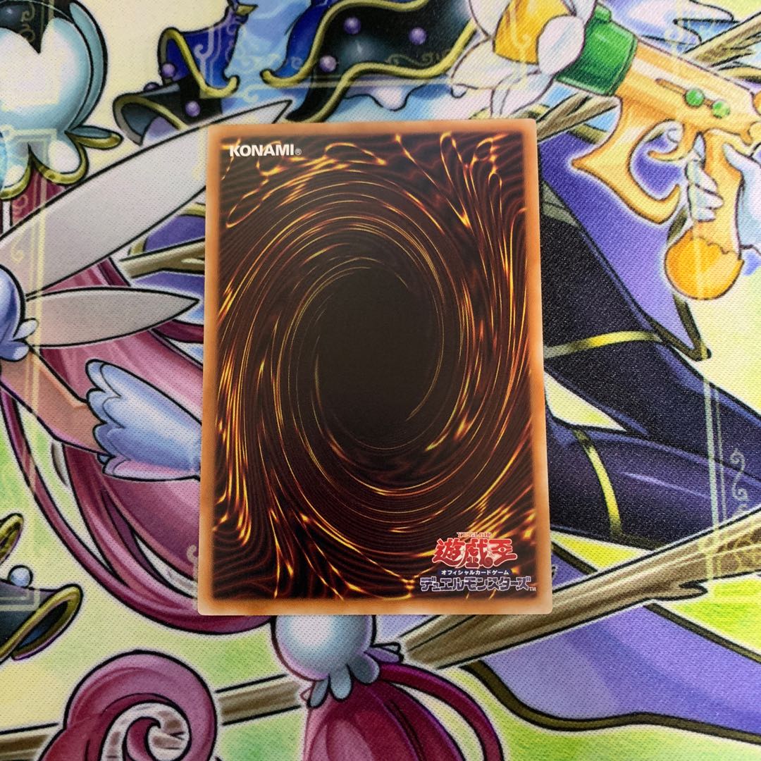 BFー残夜のクリス