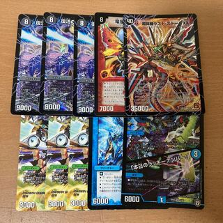 バラカードまとめ