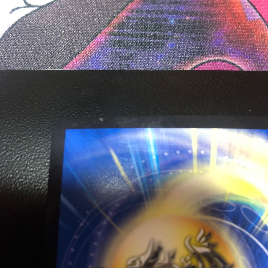 アカシック・ファイナル