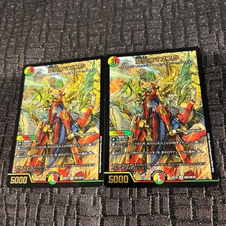 龍仙ロマネスク