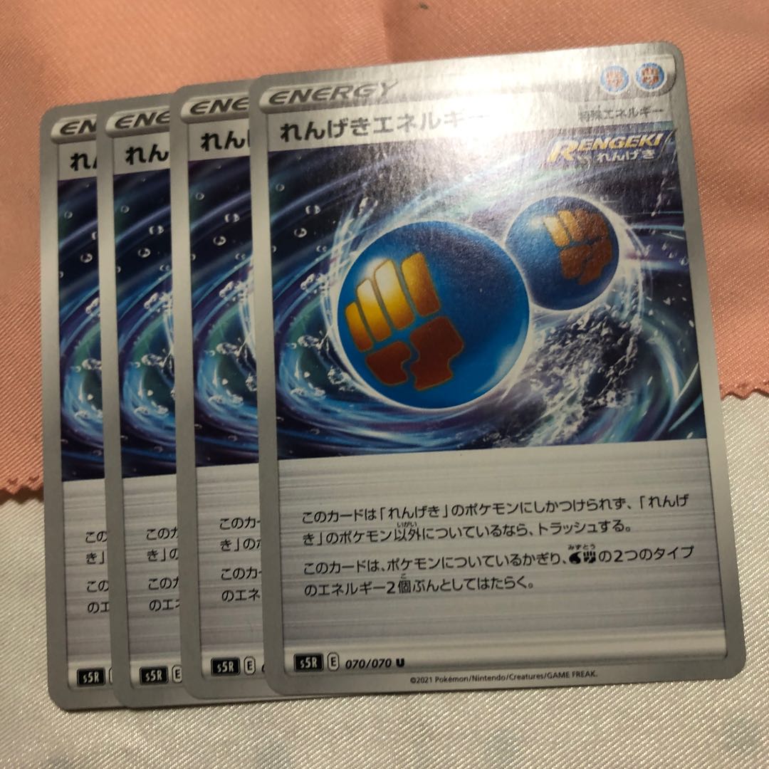 専用出品ページ