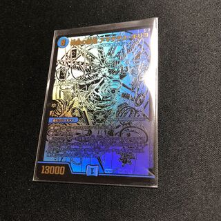 神歌の歌姫アマテラスキリコ