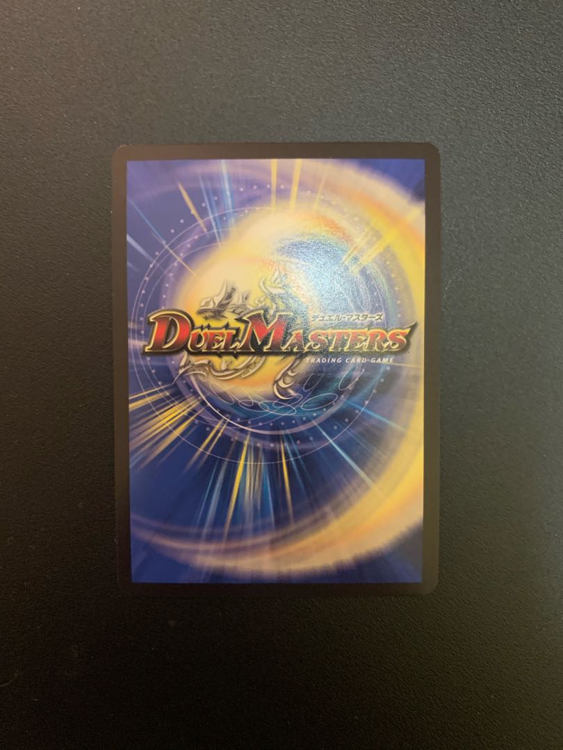 King Wilhelm of Jilt (20th SP Rare Spec.) SR