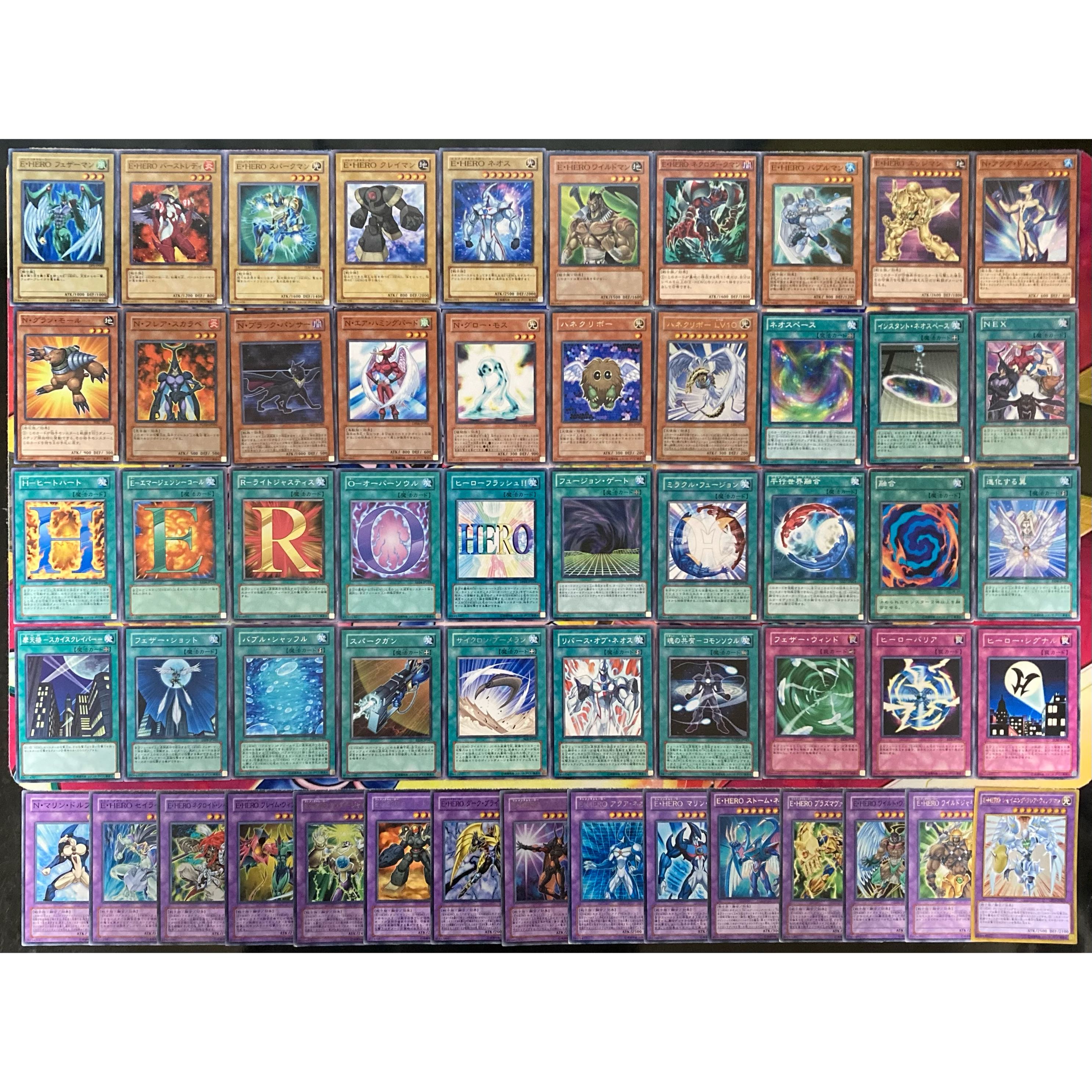 Yu-Gi-Oh No.279 Full-scale construction! Yujo-Juyo Deck