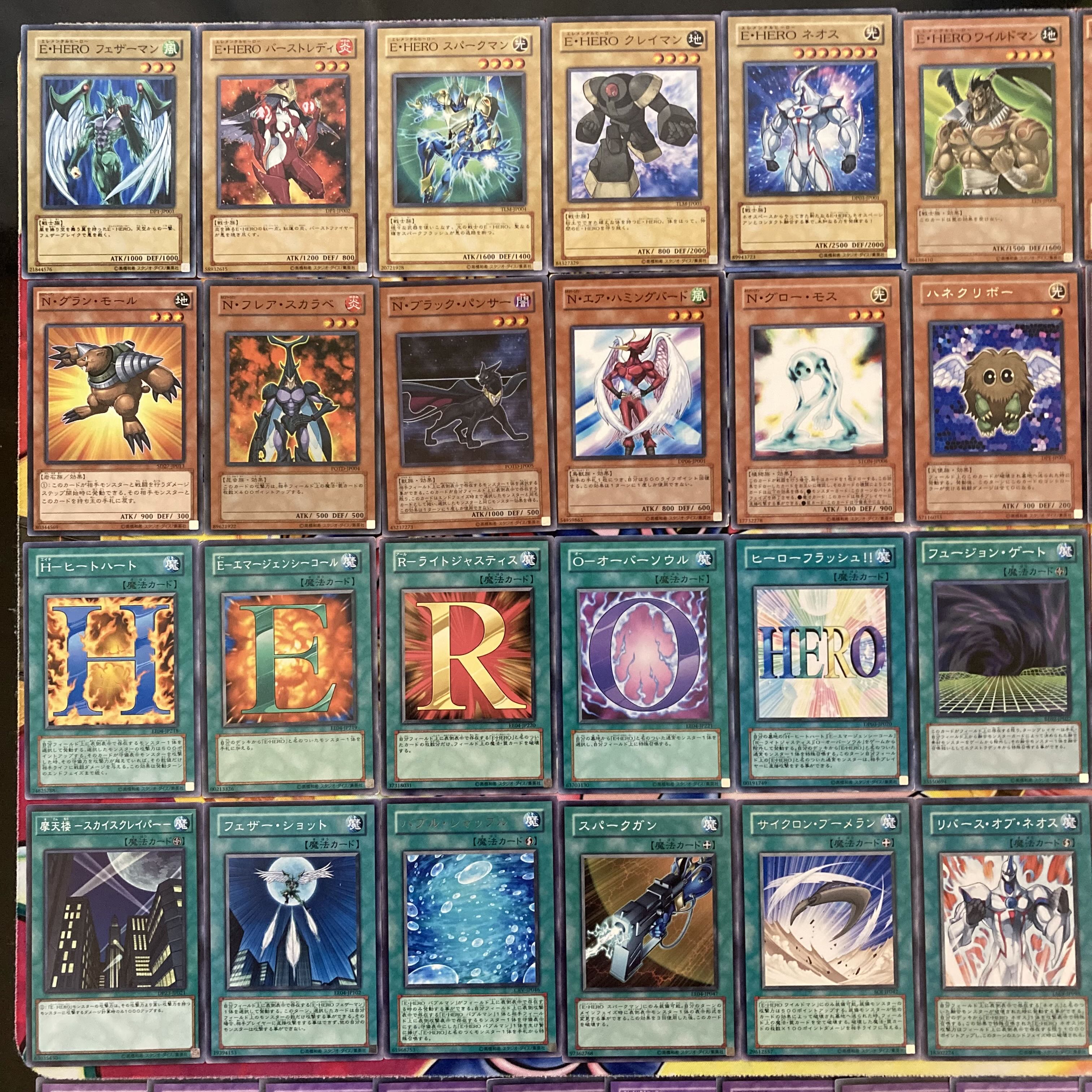 Yu-Gi-Oh No.279 Full-scale construction! Yujo-Juyo Deck