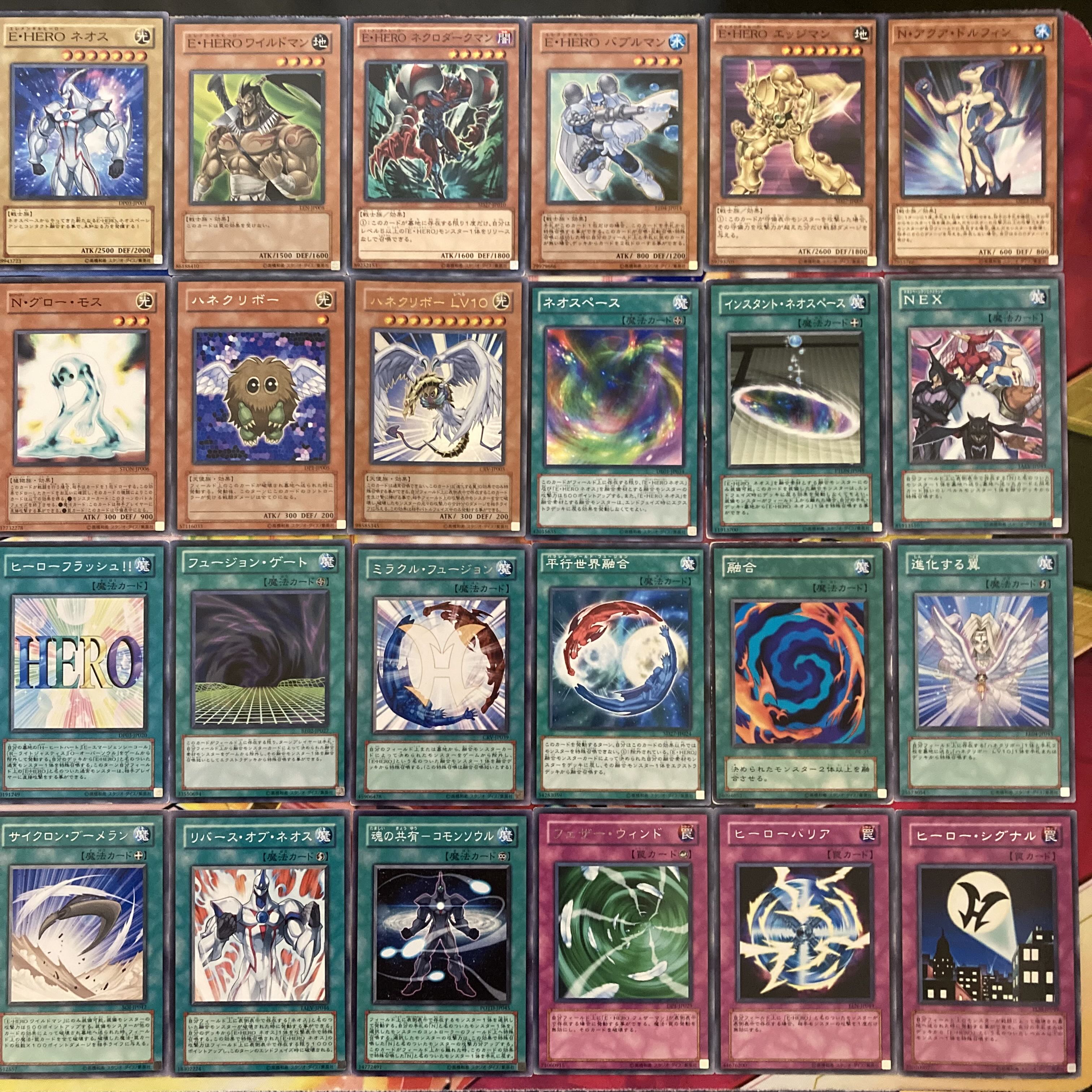 Yu-Gi-Oh No.279 Full-scale construction! Yujo-Juyo Deck