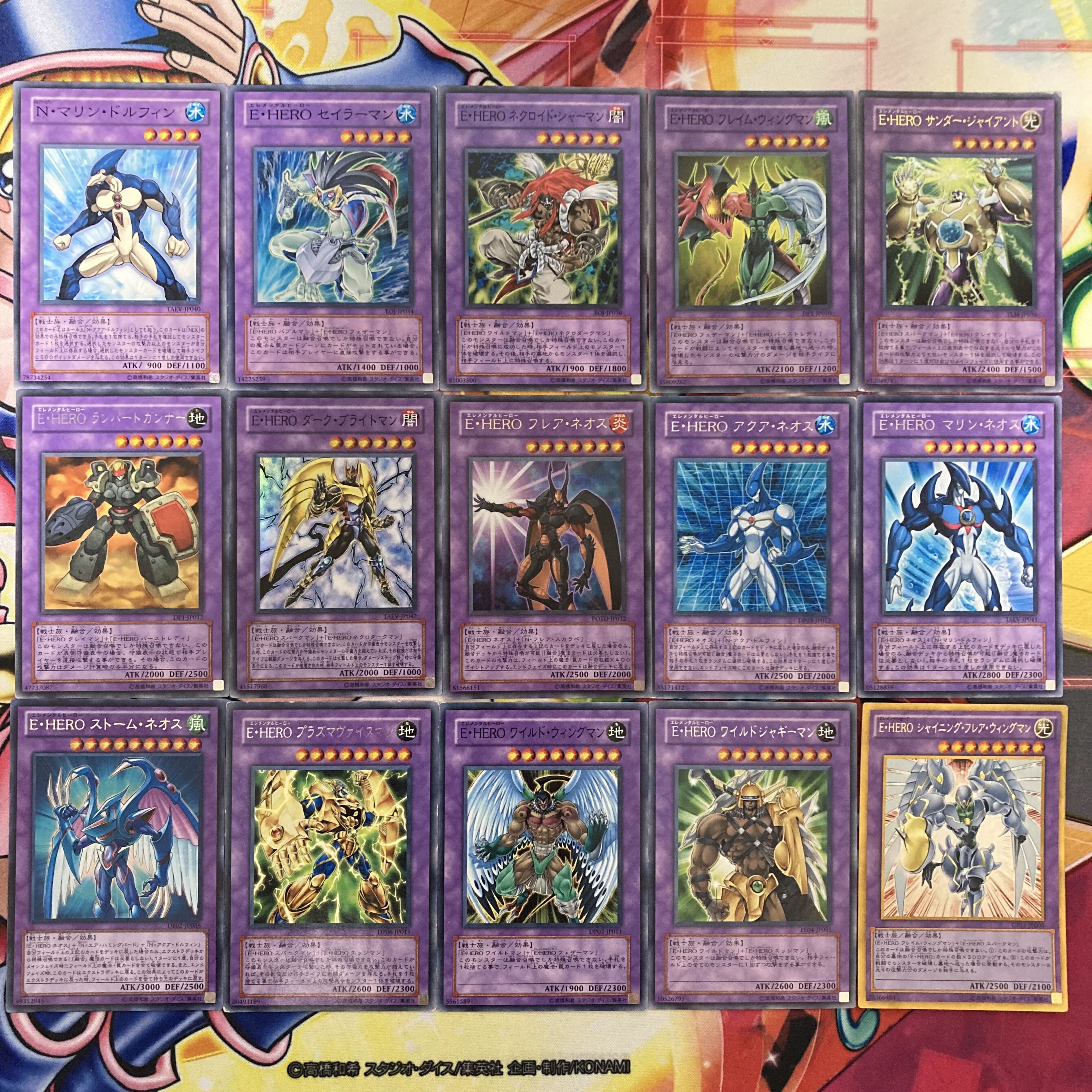 Yu-Gi-Oh No.279 Full-scale construction! Yujo-Juyo Deck