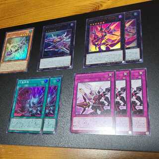 N・As・H Knight　クリスタル・シャーク　七皇昇格