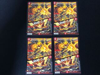 ボルシャック・スーパーヒーロー｜超英雄タイム