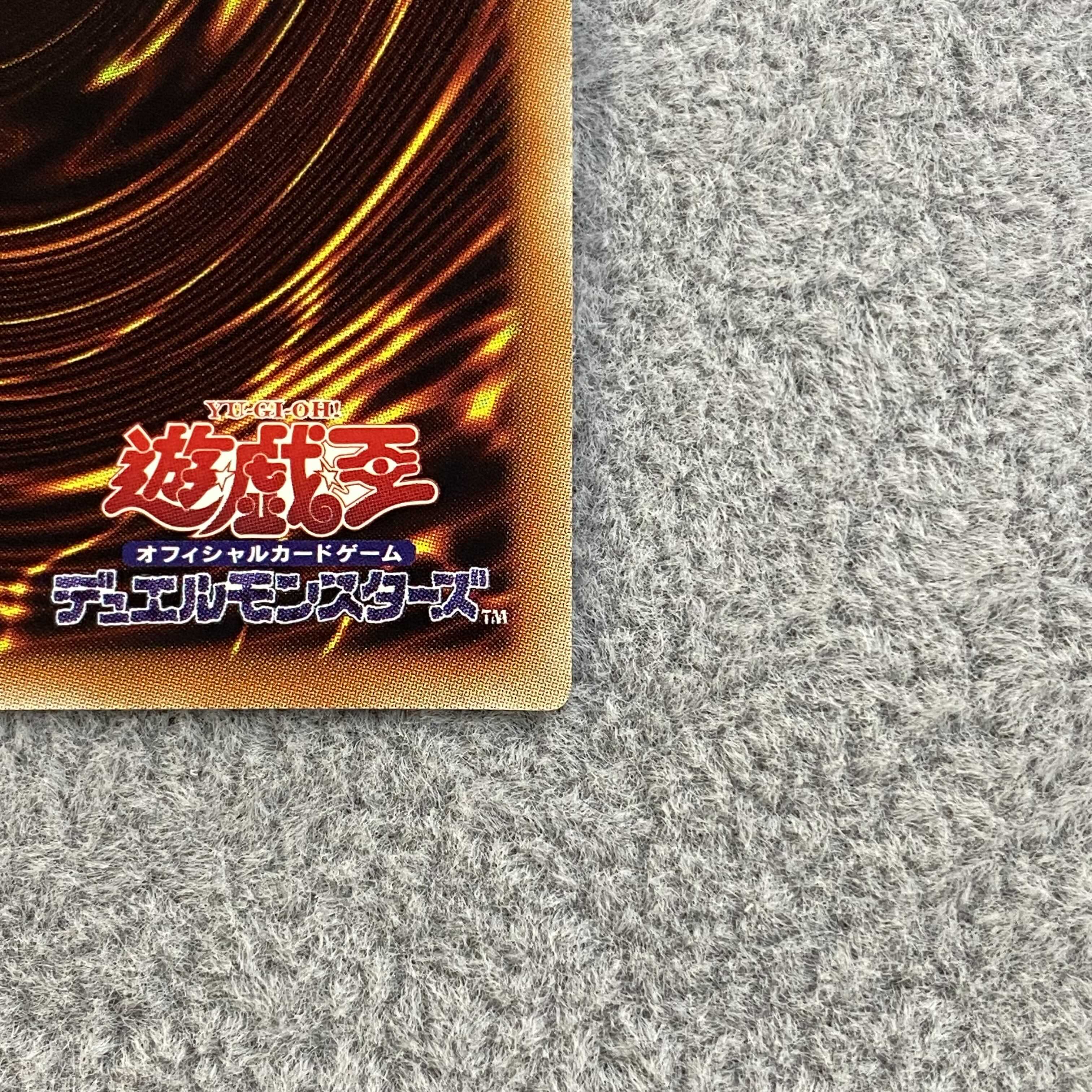 蒼翠の風霊使いウィン 20thシークレットレア