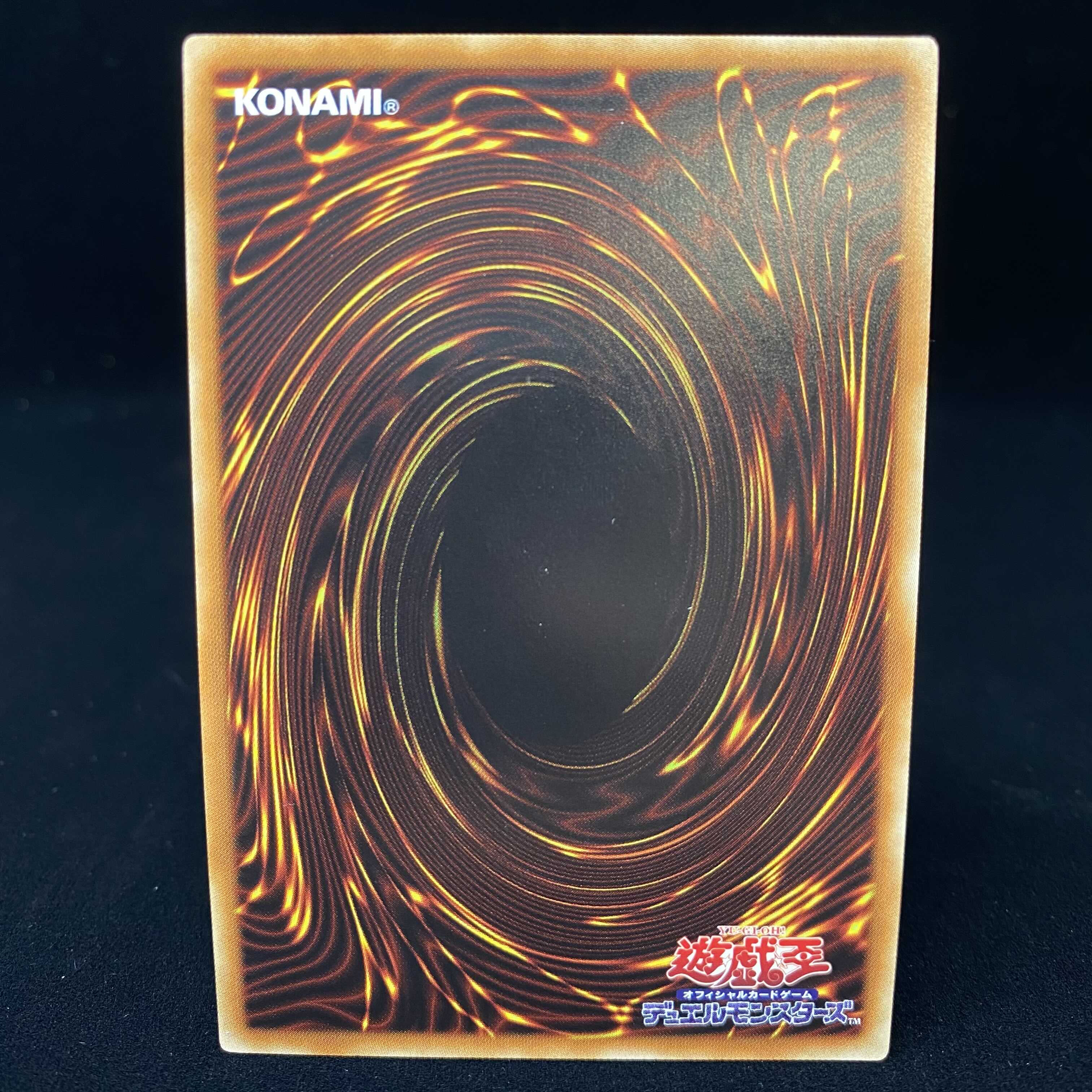 蒼翠の風霊使いウィン 20thシークレットレア