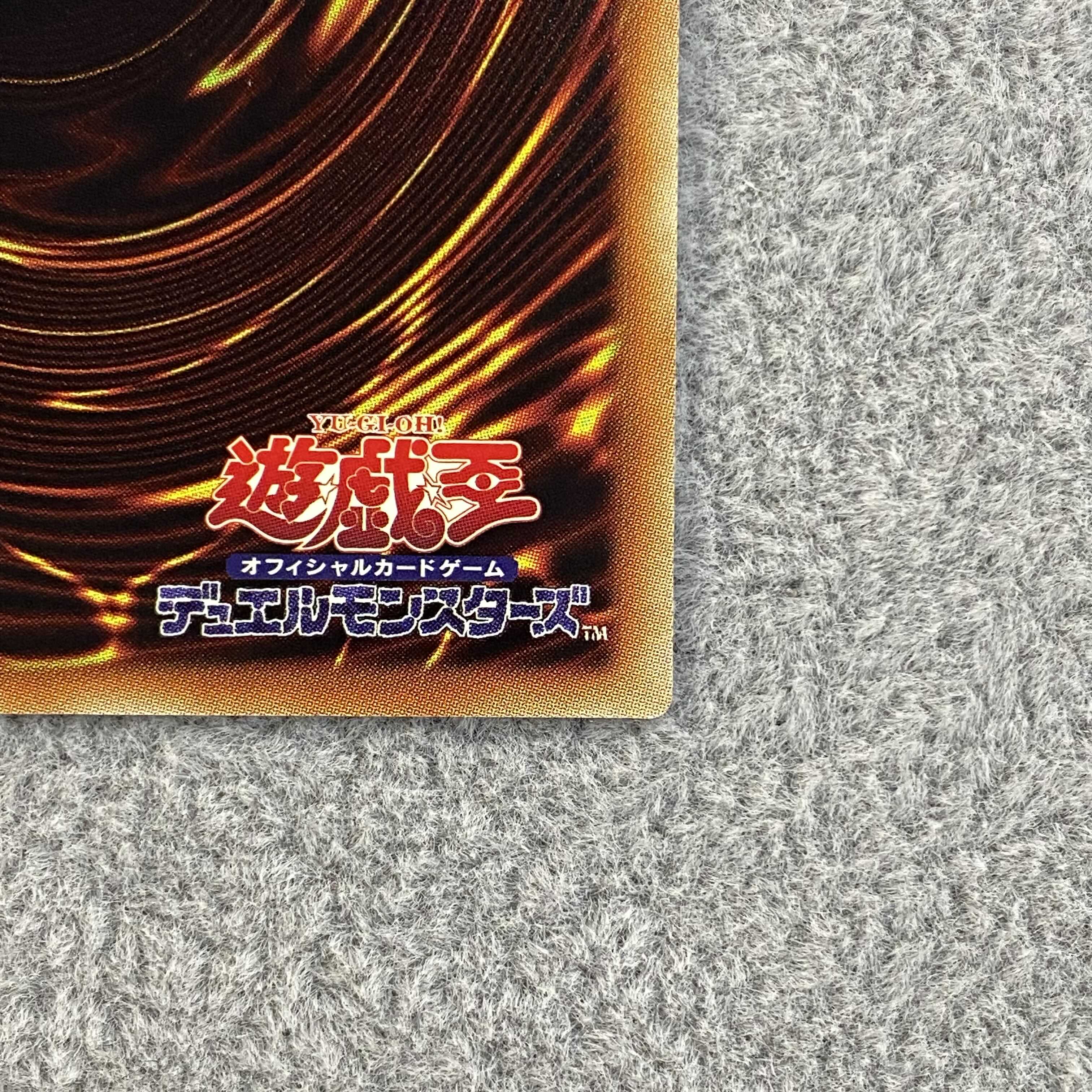 Hiita the Fire Charmer, Ablaze 20th Secret Rare