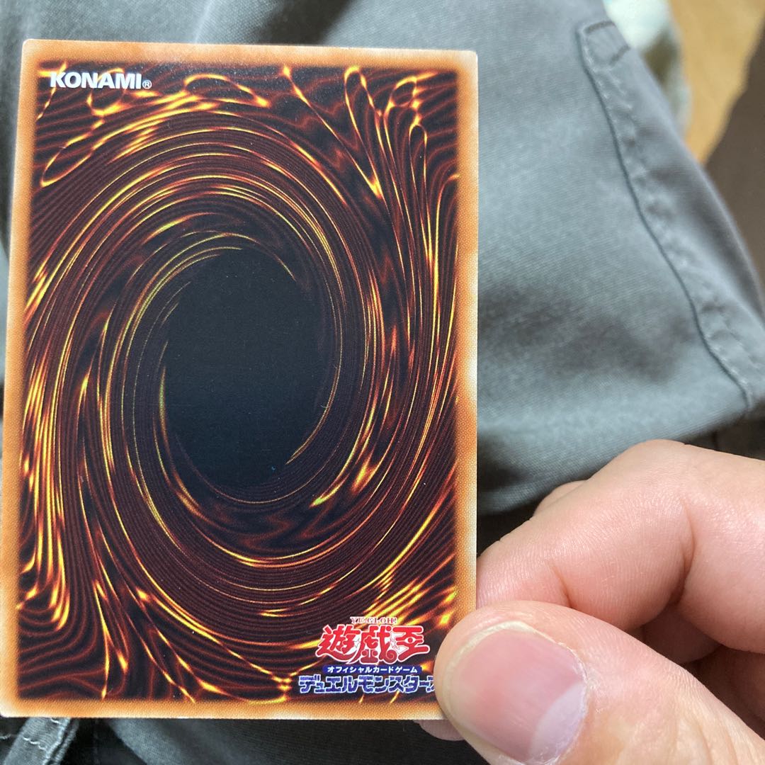 ヴァンパイアの支配